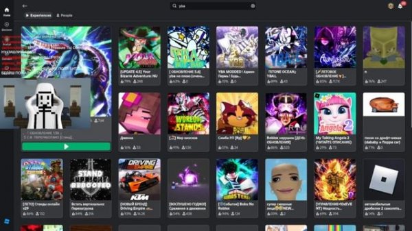 БЕЛЯШ ВПЕРВЫЕ ИГРАЕТ в РОБЛОКС | ROLOX | BELYASH