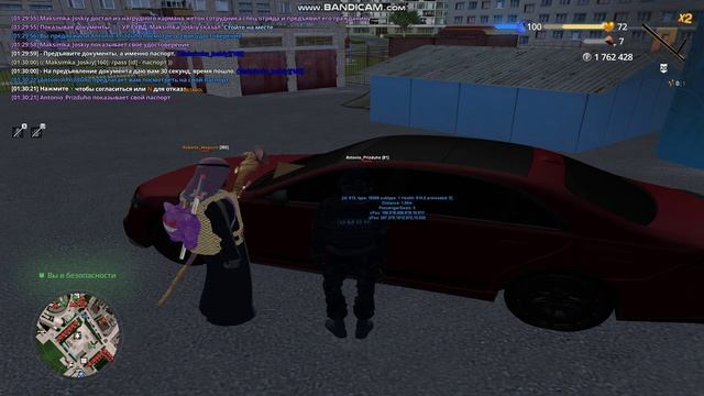 gta_sa 2025-05-26 01-29-27-339 смотреть онлайн