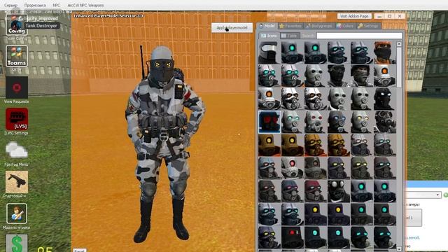 Обзор аддона гмод на зомби Bio Annihilation 2