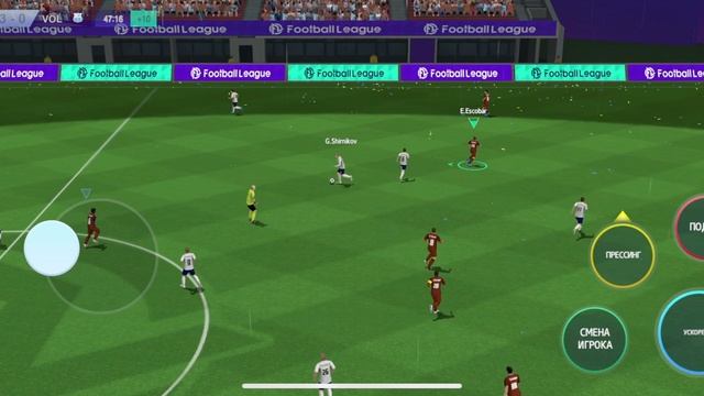 Игра - Football-2025