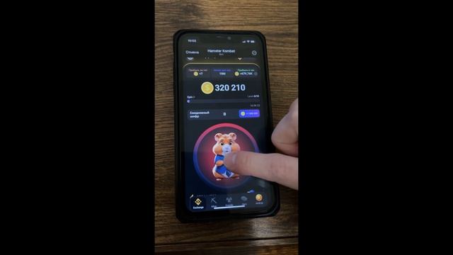 🤯СЕКРЕТНЫЙ ШИФР Hamster Kombat на 1 000 000 АЗБУКА МОРЗЕ