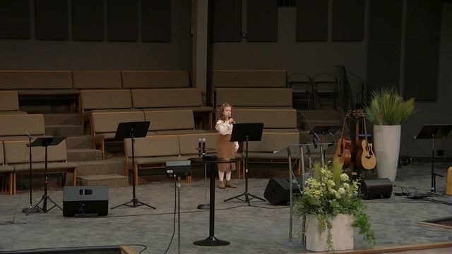 Шёл пустыней знойной.