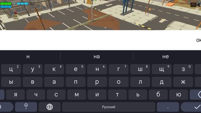напишу подпишись на меня в чикен гане часть 2 смотреть онлайн