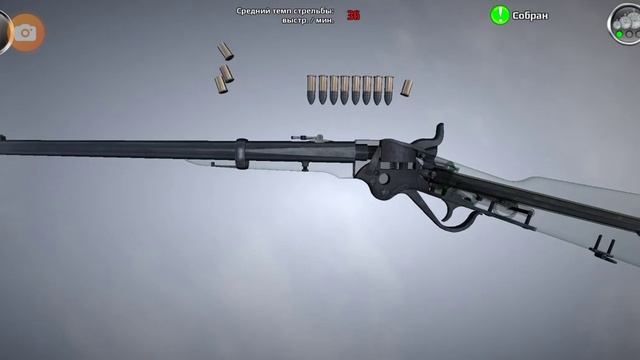 Разборка оружия : Spencer неполная разборка/сборка смотреть онлайн