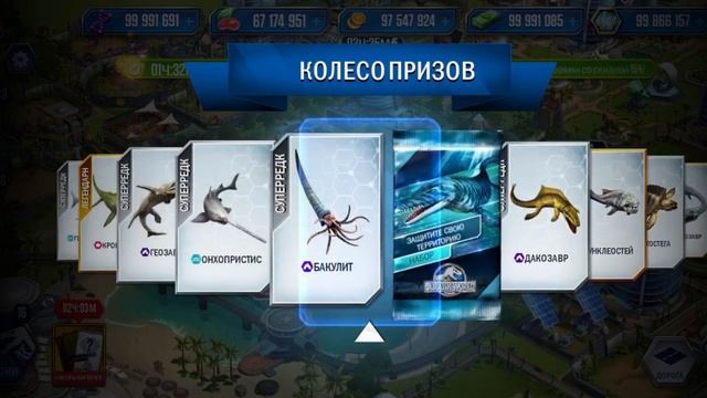 Играю в мир юрского периода игра#2(возвращяюсь🥹) смотреть онлайн
