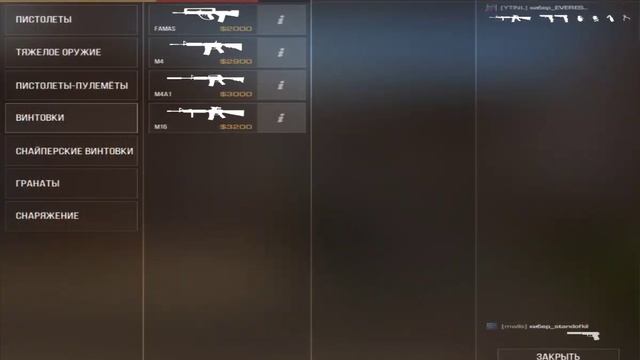 демка в напах без микрофона смотреть онлайн