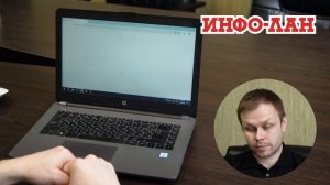 ИНФО-ЛАН: инструкция по настройке WI-FI роутера TP-LINK EC221-G5