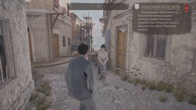 Sherlock Holmes Chapter One - "АГЕНТ С МОСТА" DLC смотреть онлайн