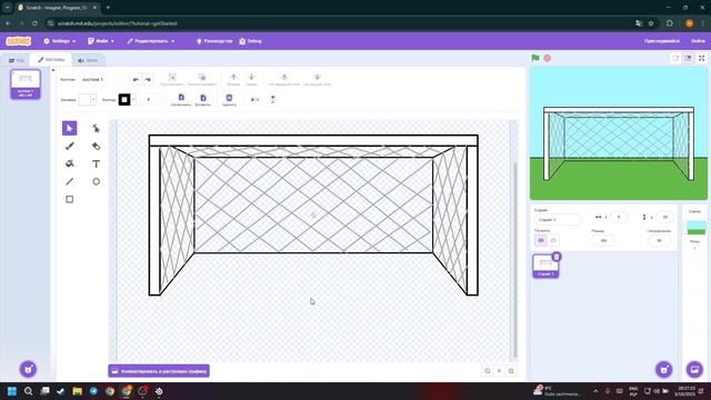 Создаем ИГРУ В ФУТБОЛ в Scratch! ⚽ 🎮 смотреть онлайн
