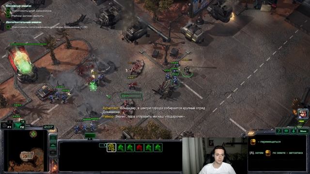 STARCRAFT 2 В 2024 ГОДУ ВСЕ ЕЩЕ ШЕДЕВР? | Кампания StarCraft 2: WoL на ? смотреть онлайн