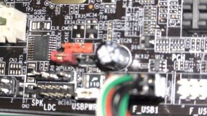 Как обновить BIOS Elitegroup H61H2-M12 v1.0