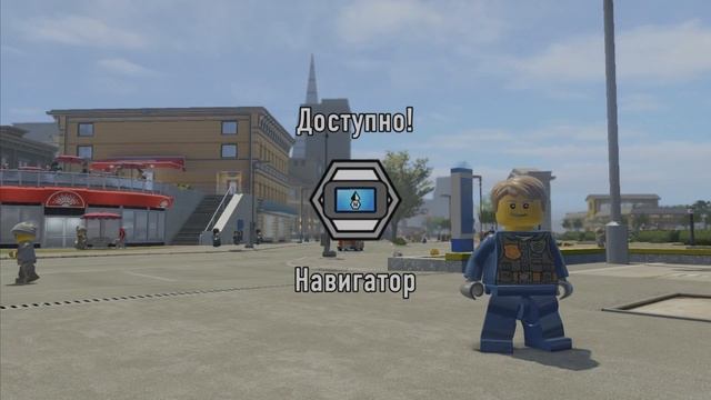 LEGO City Undercover, часть 1, вдвоем, без комментариев. смотреть онлайн