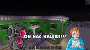 СПИКЕРВУМЕН И ТВ ВУМЕН СТАЛИ НЯНЯМИ В МАЙНКРАФТ! КРАСЯ