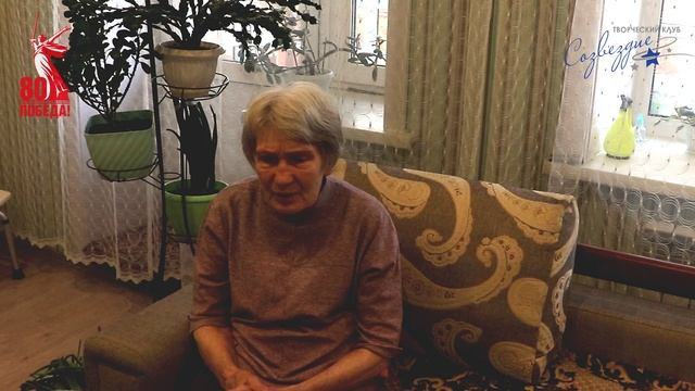 Федорова Галина Егоровна - рубрика Детство опаленное войной