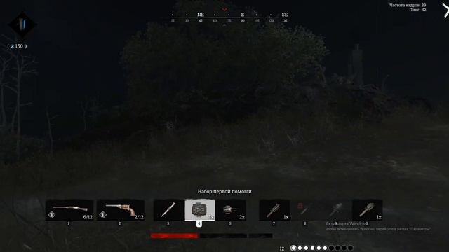 Hunt Showdown ( красивые моменты)