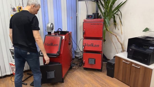 Обзор полуавтоматических котлов VULKAN RED и VULKAN ALPHA