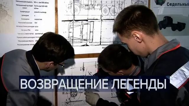 Часы и начало программы Время (Первый канал, 23.02.2021) смотреть онлайн