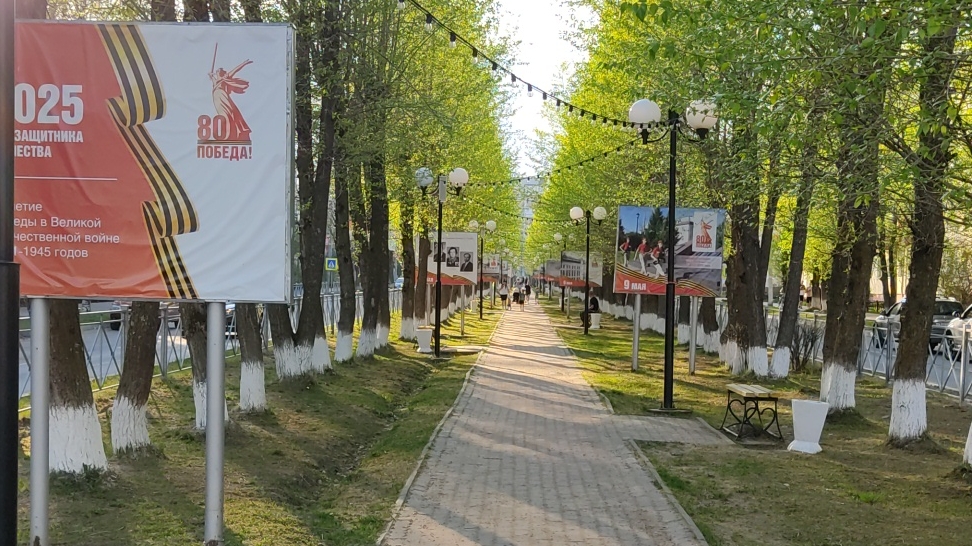 Архангельская область👌Новодвинск👍Прогулка по летнему 🌞🌴🏄🎇 городу 4часть #россия #Новодвинск смотреть онлайн