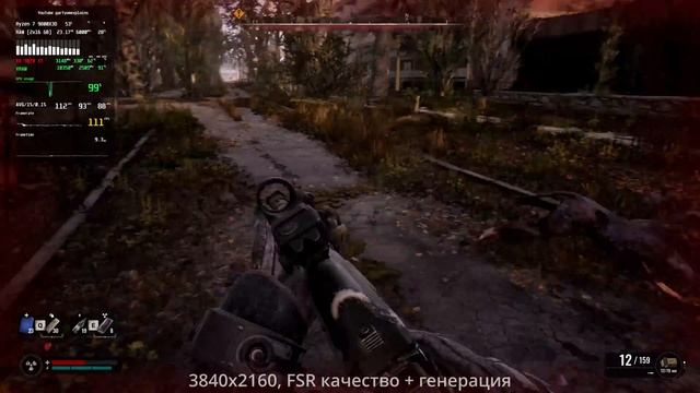 Radeon RX 9070 XT - самая доступная карта для 4К? Проверяем 4К в