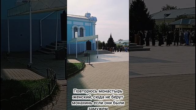 приехали в Дивеево женский монастырь 🛕 💗 смотреть онлайн