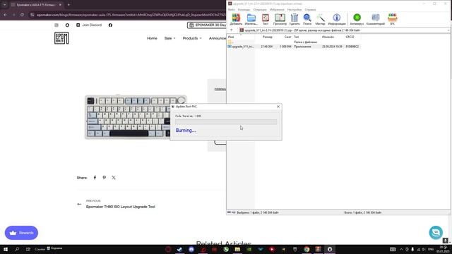 Не работает Aula F75? #2 смотреть онлайн
