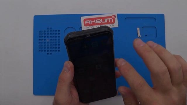 Замена экрана на UleFone Armor 8 Pro смотреть онлайн