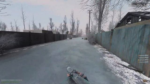 S.T.A.L.K.E.R. - РЕЙД ВО МРАК 2.3 (Достижение настоящая ЛЕГЕНДА