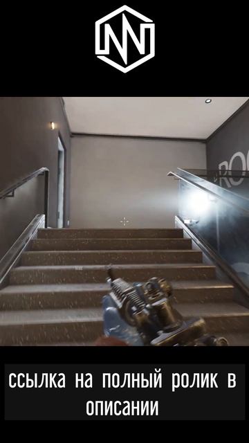 Графика PAYDAY 3