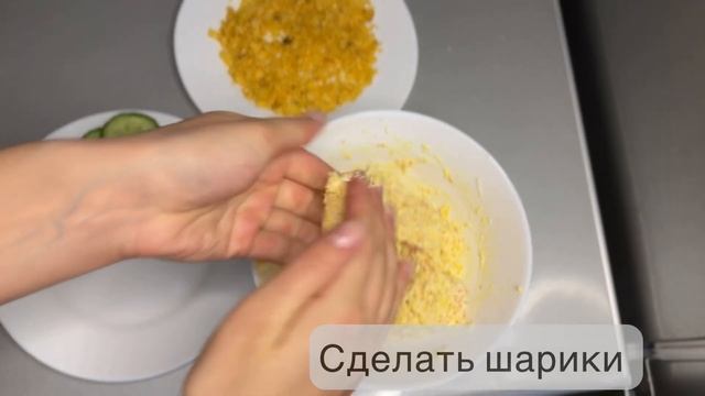 Потрясающе ВКУСНАЯ закуска на НОВЫЙ ГОД 2025 🌲