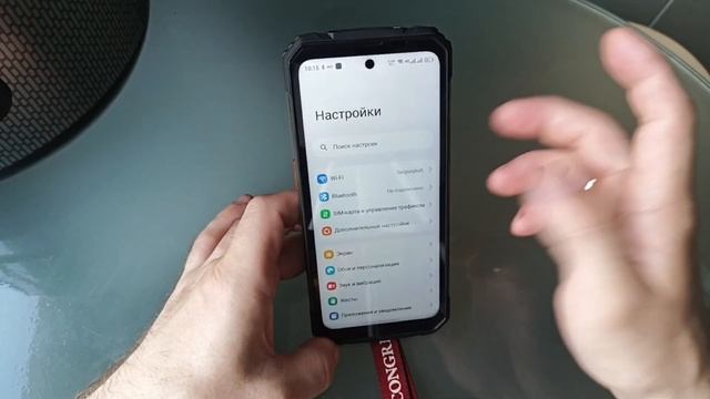 Обзор Blackview BV8100 - мне зашёл, а вам как? смотреть онлайн
