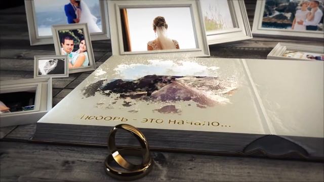 любовь - это... смотреть онлайн