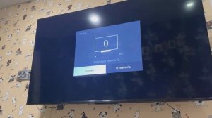 Поиск каналов с помощью ТВ Антенны Aceline 1025