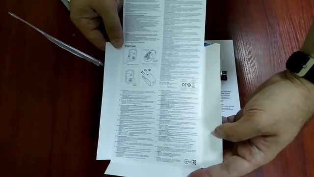 Распаковка - мышь Genius NX-7010 Wireless Blue из Rozetka.com.ua смотреть онлайн