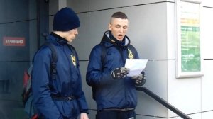 «Азов» г. Краматорск.