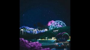 BLIZKEY - Горы (Remix) (1ЧАС)