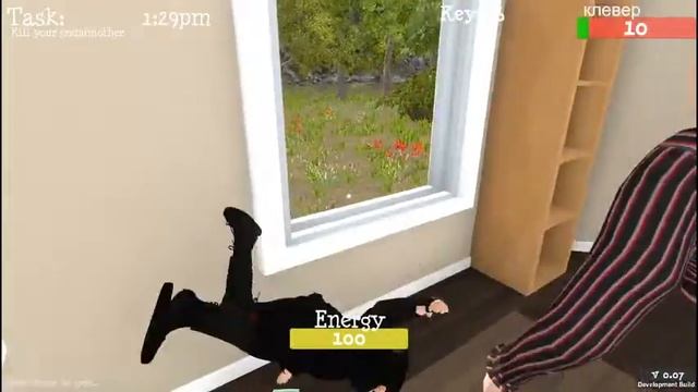 СТРИМ Granny Simulator с Клевером смотреть онлайн