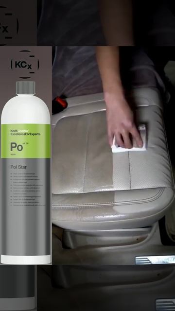 Koch Chemie - Pol Star - препарат за качествено почистване на кожа, алкантара и текстил смотреть онлайн