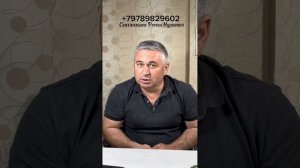 КАК НАВСЕГДА ИЗБАВИТЬСЯ ОТ ПСОРИАЗА БЕСПЛАТНО 🔥