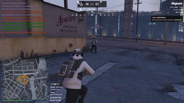 Capt Yamada 26/05/25