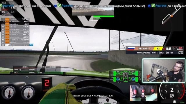 Катаем гонки на LFM И обкатываем новый руль Moza r5 смотреть онлайн