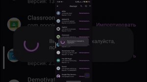 КАК ПРОВЕРЯТЬ ВИРУСЫ НА VIRTUAL MASTER