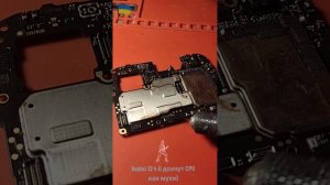 Redmi 13 4G не включается умер проц