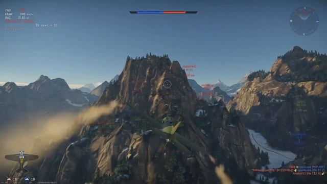 War Thunder самолеты - неплохое начало) смотреть онлайн