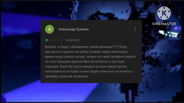 кринжовые отзывы чикен ган КРИНЖ! чикен ган игры #subscribe смотреть онлайн