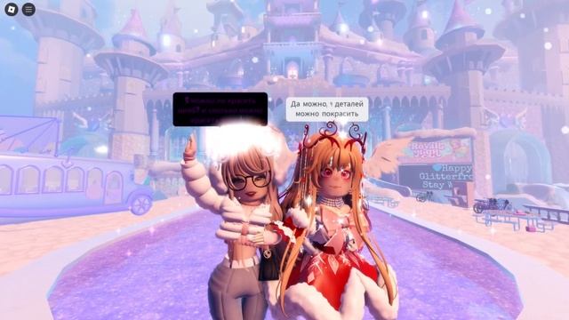 ❄️ОБЗОР+ИНТЕРВЬЮ НОВОГО НИМБА! 💨ответы на нимб! Glacial