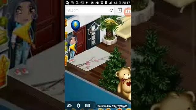 Новые промо-коды в аватарии