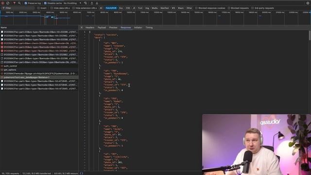 Принцип работы SSR (Server Side Rendering). В чем разница между CSR и смотреть онлайн