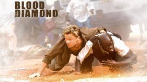 Саундтрек к фильму "Кровавый алмаз" (Blood Diamond) (2006)