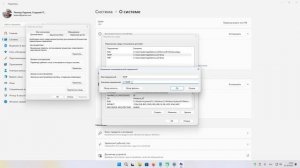 DirectX 9 не устанавливается. Произошла внутренняя систем