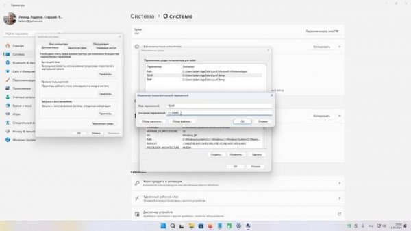 DirectX 9 не устанавливается. Произошла внутренняя систем